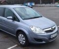 Серый Опель Зафира, объемом двигателя 1.8 л и пробегом 210 тыс. км за 6200 $, фото 1 на Automoto.ua