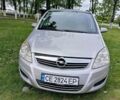 Сірий Опель Зафіра, об'ємом двигуна 1.8 л та пробігом 269 тис. км за 5700 $, фото 1 на Automoto.ua