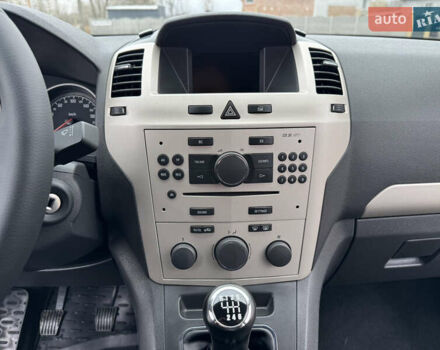 Серый Опель Зафира, объемом двигателя 1.91 л и пробегом 176 тыс. км за 6500 $, фото 47 на Automoto.ua