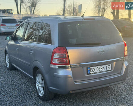 Серый Опель Зафира, объемом двигателя 1.7 л и пробегом 195 тыс. км за 5999 $, фото 9 на Automoto.ua