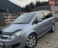 Серый Опель Зафира, объемом двигателя 1.7 л и пробегом 252 тыс. км за 5700 $, фото 1 на Automoto.ua