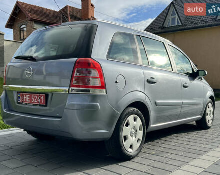 Опель Зафира 2008 в Трускавце на Automoto.ua Серый Опель Зафира, объемом двигателя 1.6 л и пробегом 162 тыс. км за 5950 $, фото 24 на Automoto.ua