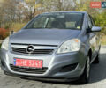 Серый Опель Зафира, объемом двигателя 1.6 л и пробегом 162 тыс. км за 5700 $, фото 6 на Automoto.ua