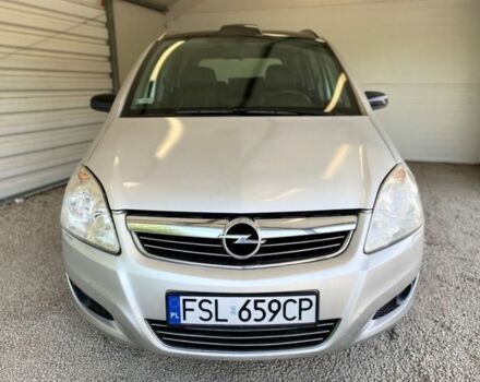 Сірий Опель Зафіра, об'ємом двигуна 0 л та пробігом 280 тис. км за 2600 $, фото 1 на Automoto.ua