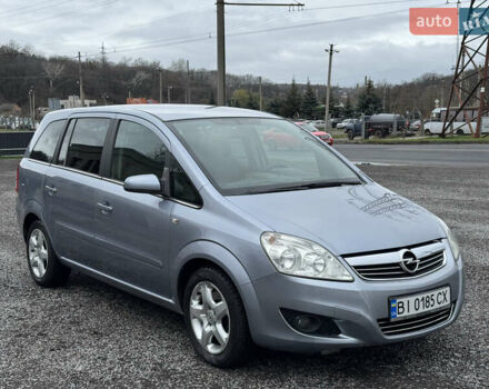 Серый Опель Зафира, объемом двигателя 1.91 л и пробегом 176 тыс. км за 6500 $, фото 1 на Automoto.ua