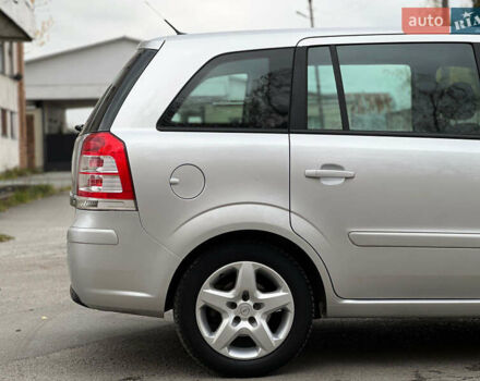 Опель Зафира 2008 в Житомире на Automoto.ua Серый Опель Зафира, объемом двигателя 1.8 л и пробегом 228 тыс. км за 5650 $, фото 13 на Automoto.ua