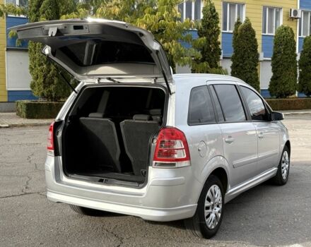 Опель Зафира 2008 в Кривом Роге на Automoto.ua Серый Опель Зафира, объемом двигателя 2.2 л и пробегом 194 тыс. км за 6499 $, фото 3 на Automoto.ua