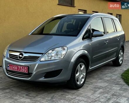 Серый Опель Зафира, объемом двигателя 1.8 л и пробегом 219 тыс. км за 6300 $, фото 2 на Automoto.ua