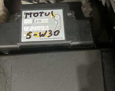 Серый Опель Зафира, объемом двигателя 1.69 л и пробегом 280 тыс. км за 5300 $, фото 14 на Automoto.ua