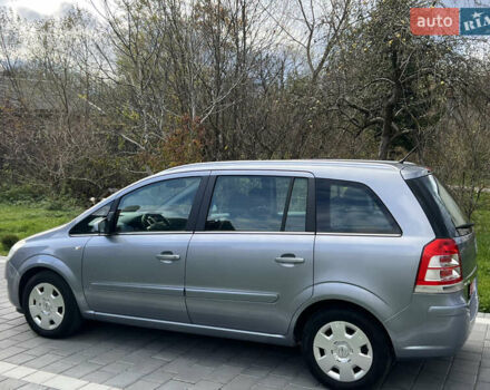 Опель Зафира 2008 в Трускавце на Automoto.ua Серый Опель Зафира, объемом двигателя 1.6 л и пробегом 162 тыс. км за 5950 $, фото 16 на Automoto.ua