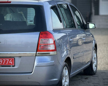 Серый Опель Зафира, объемом двигателя 1.6 л и пробегом 250 тыс. км за 6350 $, фото 3 на Automoto.ua