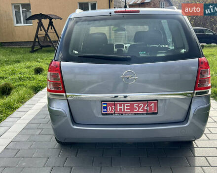 Опель Зафира 2008 в Трускавце на Automoto.ua Серый Опель Зафира, объемом двигателя 1.6 л и пробегом 162 тыс. км за 5950 $, фото 21 на Automoto.ua