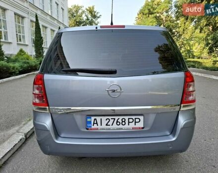 Серый Опель Зафира, объемом двигателя 1.6 л и пробегом 197 тыс. км за 6600 $, фото 6 на Automoto.ua
