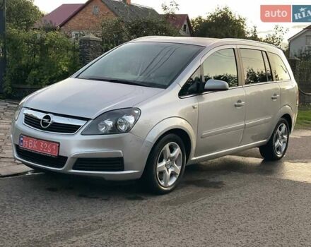 Серый Опель Зафира, объемом двигателя 1.9 л и пробегом 265 тыс. км за 7300 $, фото 9 на Automoto.ua