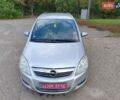 Серый Опель Зафира, объемом двигателя 1.6 л и пробегом 195 тыс. км за 6100 $, фото 27 на Automoto.ua