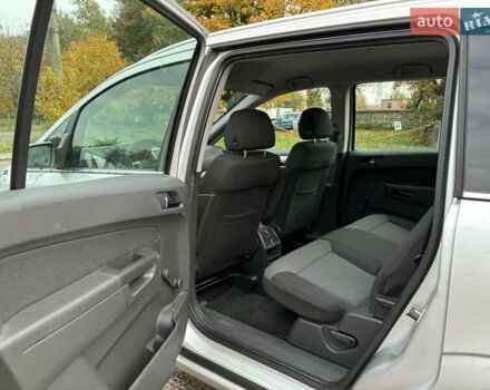 Серый Опель Зафира, объемом двигателя 1.6 л и пробегом 249 тыс. км за 6150 $, фото 7 на Automoto.ua