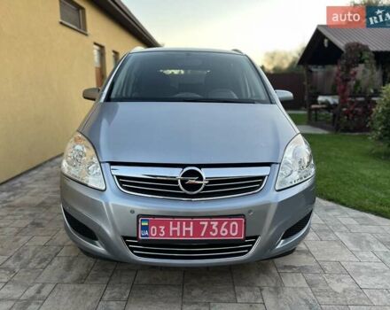 Серый Опель Зафира, объемом двигателя 1.8 л и пробегом 219 тыс. км за 6300 $, фото 14 на Automoto.ua