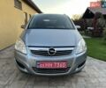 Серый Опель Зафира, объемом двигателя 1.8 л и пробегом 219 тыс. км за 6300 $, фото 14 на Automoto.ua