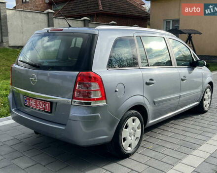 Опель Зафира 2008 в Трускавце на Automoto.ua Серый Опель Зафира, объемом двигателя 1.6 л и пробегом 162 тыс. км за 5950 $, фото 22 на Automoto.ua