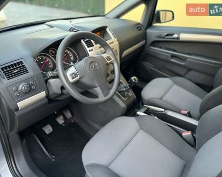 Серый Опель Зафира, объемом двигателя 1.8 л и пробегом 219 тыс. км за 6300 $, фото 21 на Automoto.ua