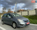Опель Зафира 2008 в Трускавце на Automoto.ua Серый Опель Зафира, объемом двигателя 1.6 л и пробегом 162 тыс. км за 5950 $, фото 40 на Automoto.ua