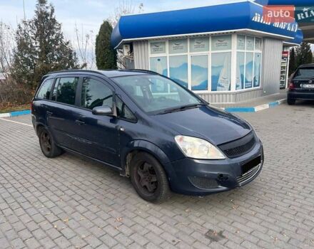 Серый Опель Зафира, объемом двигателя 1.9 л и пробегом 287 тыс. км за 2700 $, фото 4 на Automoto.ua