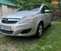 Серый Опель Зафира, объемом двигателя 1.6 л и пробегом 332 тыс. км за 5850 $, фото 1 на Automoto.ua