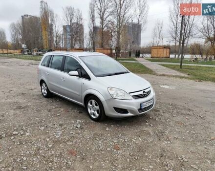 Сірий Опель Зафіра, об'ємом двигуна 1.6 л та пробігом 200 тис. км за 6300 $, фото 13 на Automoto.ua