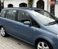 Серый Опель Зафира, объемом двигателя 1.6 л и пробегом 149 тыс. км за 5750 $, фото 24 на Automoto.ua