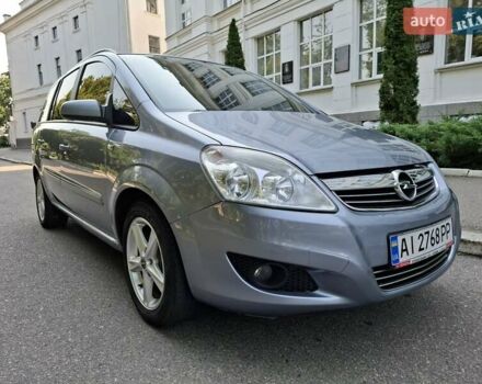 Серый Опель Зафира, объемом двигателя 1.6 л и пробегом 197 тыс. км за 6600 $, фото 10 на Automoto.ua