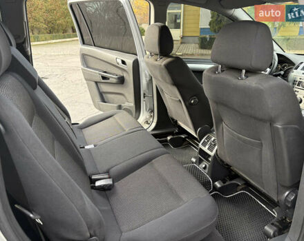 Опель Зафіра 2008 у Кривому Розі на Automoto.ua Сірий Опель Зафіра, об'ємом двигуна 2.2 л та пробігом 194 тис. км за 6499 $, фото 15 на Automoto.ua