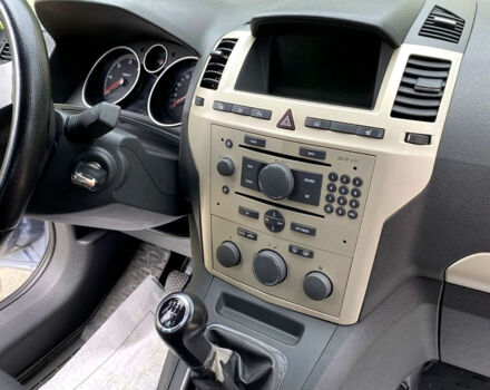 Серый Опель Зафира, объемом двигателя 1.7 л и пробегом 235 тыс. км за 5500 $, фото 1 на Automoto.ua