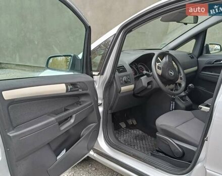 Опель Зафира 2008 в Дубно на Automoto.ua Серый Опель Зафира, объемом двигателя 1.6 л и пробегом 181 тыс. км за 5450 $, фото 10 на Automoto.ua