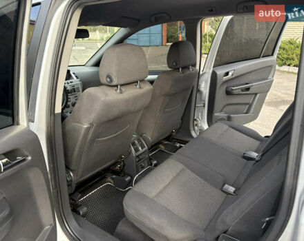 Опель Зафіра 2008 у Кривому Розі на Automoto.ua Сірий Опель Зафіра, об'ємом двигуна 2.2 л та пробігом 194 тис. км за 6499 $, фото 16 на Automoto.ua