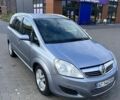 Серый Опель Зафира, объемом двигателя 1.69 л и пробегом 350 тыс. км за 4200 $, фото 1 на Automoto.ua