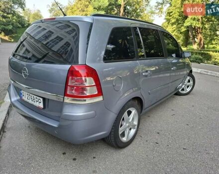 Серый Опель Зафира, объемом двигателя 1.6 л и пробегом 197 тыс. км за 6600 $, фото 5 на Automoto.ua