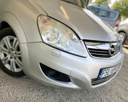 Сірий Опель Зафіра, об'ємом двигуна 0 л та пробігом 280 тис. км за 2600 $, фото 6 на Automoto.ua