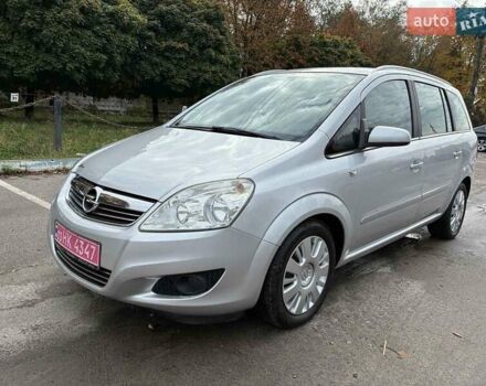 Серый Опель Зафира, объемом двигателя 1.6 л и пробегом 249 тыс. км за 6150 $, фото 30 на Automoto.ua