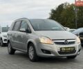 Сірий Опель Зафіра, об'ємом двигуна 1.69 л та пробігом 352 тис. км за 4500 $, фото 1 на Automoto.ua