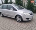 Серый Опель Зафира, объемом двигателя 1.8 л и пробегом 218 тыс. км за 5850 $, фото 6 на Automoto.ua