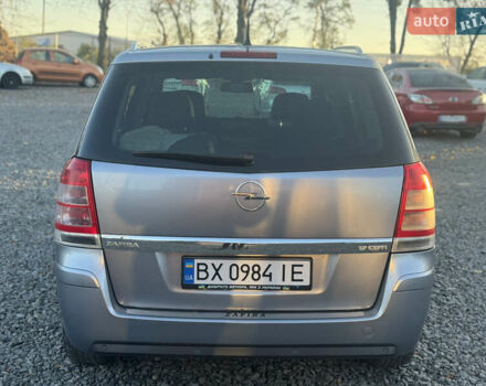 Серый Опель Зафира, объемом двигателя 1.7 л и пробегом 195 тыс. км за 5999 $, фото 8 на Automoto.ua