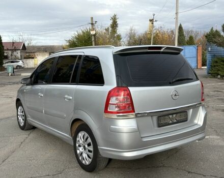 Опель Зафира 2008 в Кривом Роге на Automoto.ua Серый Опель Зафира, объемом двигателя 2.2 л и пробегом 194 тыс. км за 6499 $, фото 6 на Automoto.ua