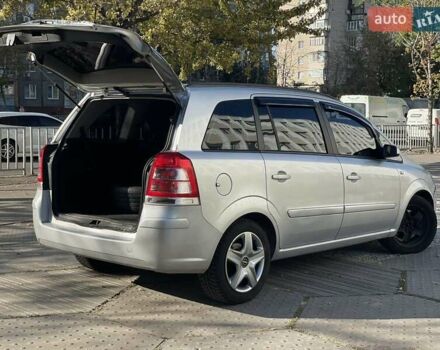 Серый Опель Зафира, объемом двигателя 1.91 л и пробегом 374 тыс. км за 5700 $, фото 10 на Automoto.ua
