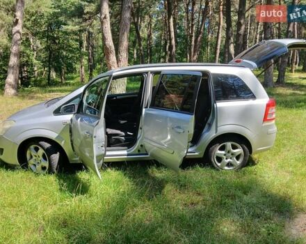 Серый Опель Зафира, объемом двигателя 1.95 л и пробегом 261 тыс. км за 6700 $, фото 37 на Automoto.ua