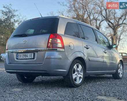 Серый Опель Зафира, объемом двигателя 1.7 л и пробегом 195 тыс. км за 5999 $, фото 14 на Automoto.ua