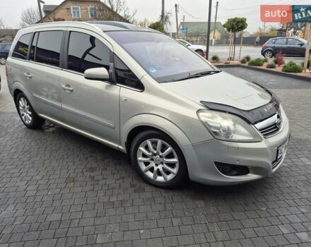 Сірий Опель Зафіра, об'ємом двигуна 1.91 л та пробігом 288 тис. км за 6300 $, фото 5 на Automoto.ua