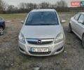 Серый Опель Зафира, объемом двигателя 1.91 л и пробегом 265 тыс. км за 5210 $, фото 1 на Automoto.ua
