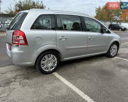 Серый Опель Зафира, объемом двигателя 1.6 л и пробегом 249 тыс. км за 6150 $, фото 26 на Automoto.ua