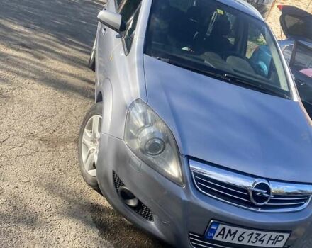 Серый Опель Зафира, объемом двигателя 1.8 л и пробегом 242 тыс. км за 5900 $, фото 1 на Automoto.ua