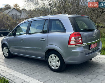 Опель Зафира 2008 в Трускавце на Automoto.ua Серый Опель Зафира, объемом двигателя 1.6 л и пробегом 162 тыс. км за 5950 $, фото 18 на Automoto.ua